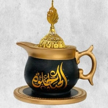 ALHIQMA Arabic Black&Gold