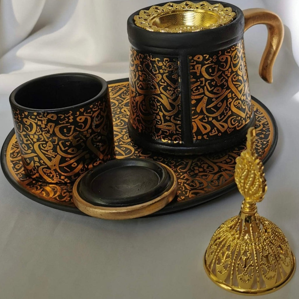 ALHIQMA BAKHOOR HOLDER
