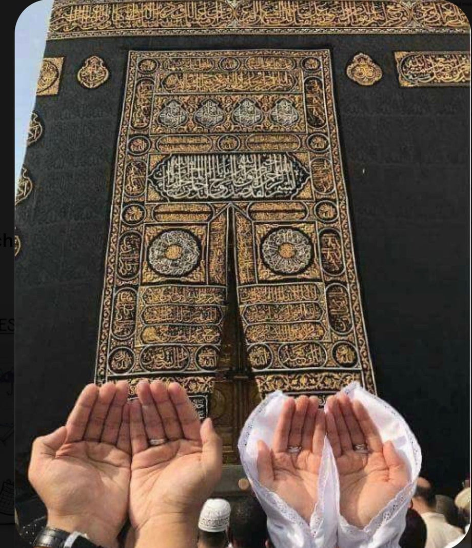 free-dua-for-umrah-by-al-hiqma-alhiqma for Free Printable Umrah Dua Cards Free Dua for Umrah By Al-Hiqma – AlHiqma for Free Printable Umrah Dua Cards