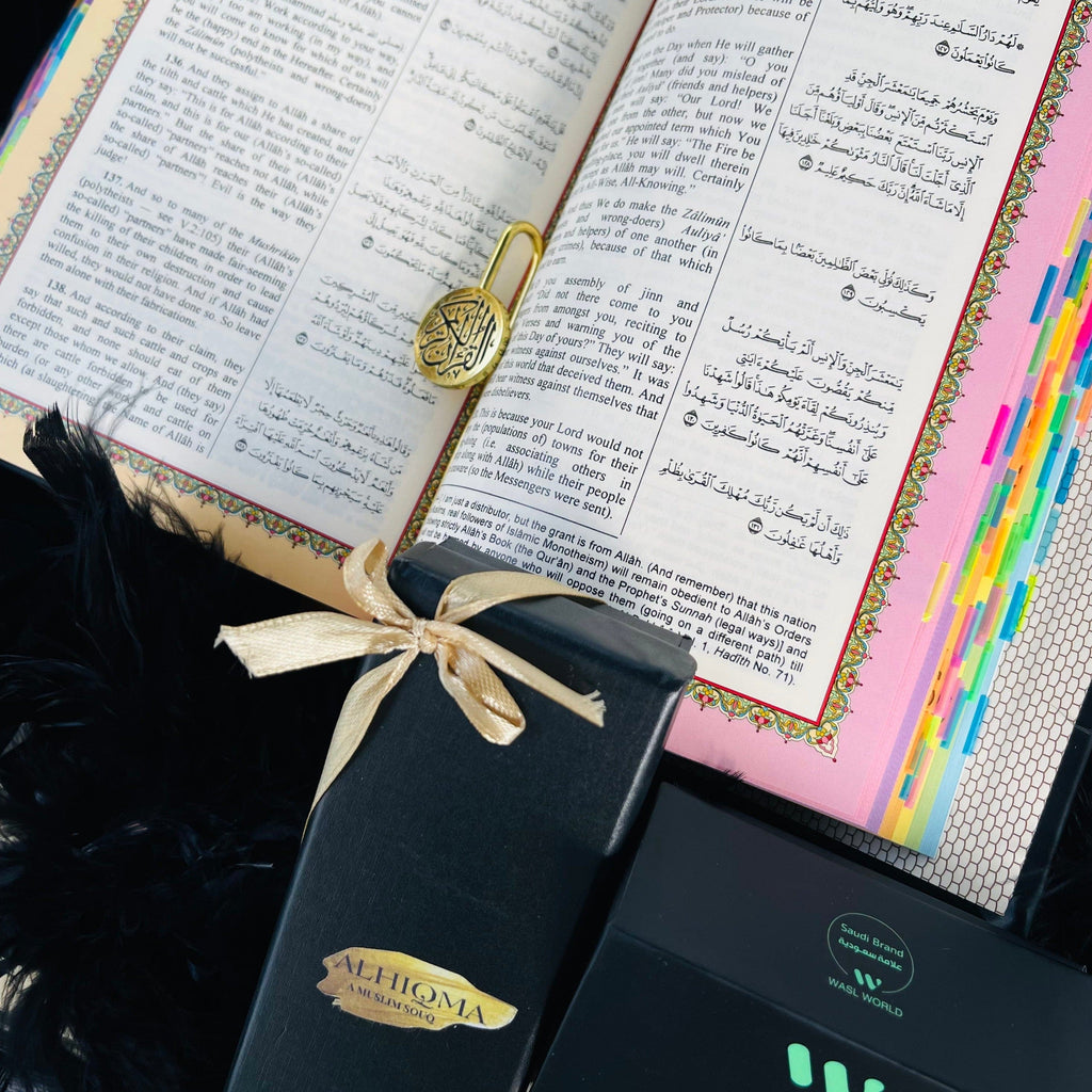 ALHIQMA ISLAMIC GIFT SHOP WEDDING GIFTSETS